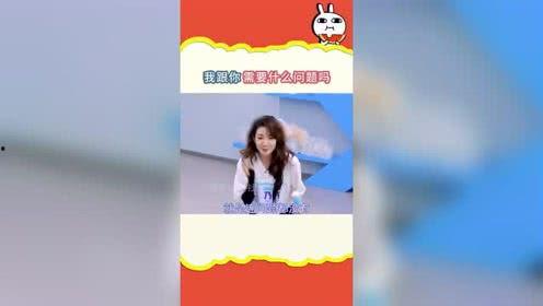 娱乐吃瓜先锋,吃瓜先锋带你探秘明星幕后故事  第1张