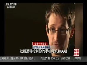 阿飞最新爆料消息视频播放,独家内幕大公开! 第1张 阿飞最新爆料消息视频播放,独家内幕大公开! 第1张